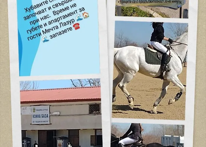 Apartament за гости мечта лазур Burgas